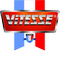 Логотип фирмы Vitesse в Клинцах